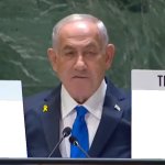 Netanyahu's Curse and Blessing