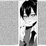 Lots of words