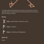 Rune | Joyful Communication