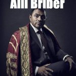 Lord Waheed Alli meme