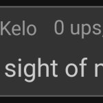 I require sight of nude
