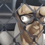 prison school fence GIF Template