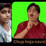 Chup hoja navvi fail