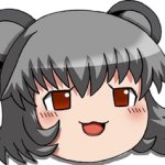 nazrin
