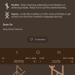 Rune | Learn Language