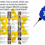 Sodom Hussein Obama . . . Boko Haram = Homo Barak