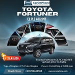 Toyota Fortuner(2.7L) 4x2 MT