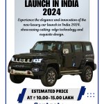 New Luxury Car Launch In India 2024