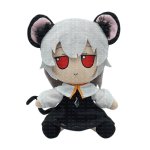 nazrin fumo