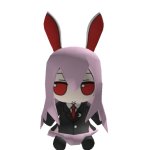 REISEN