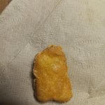 A totally normal chicken nugget