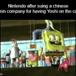 Wahaha vitamin company | Nintendo after suing a chinese vitamin company for having Yoshi on the cover: | image tagged in gifs,mario,yoshi,vitamin,nintendo,copyright | made w/ Imgflip video-to-gif maker