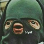 blyat template