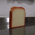 bread | image tagged in gifs,memes,funny,bread | made w/ Imgflip video-to-gif maker