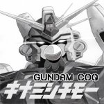 Coqformer
