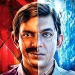 Chanchal Choudhury have two sides