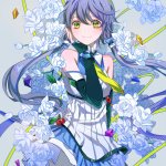 Luo tianyi