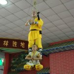 Male privilege meme | ACKNOWLEDGE; SUPER STRONG MALE PRIVILEGE | image tagged in shaolin monks | made w/ Imgflip meme maker