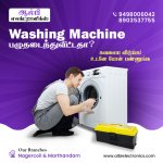 Best Washing Machine Service Center In Nagercoil | Albi Electron