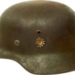 ROC: Chinese M35 Helmet