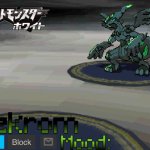 Shiny Zekrom temp V1 meme