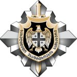 State Security Service of Georgia