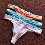 Walmart Panties