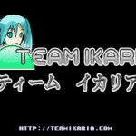 Team Ikaria meme