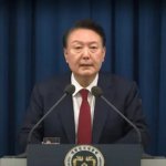 South Korean Coup Attempt Speech