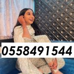 Arjan Call Girls 0558491544