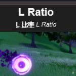 L 比率 (L Ratio)