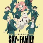 spy x family