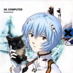 rei y el gato es en álbum "ok computer" meme