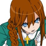 christ chan
