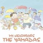 the yamadas