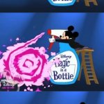 Disney Magic in a Bottle (Template) meme