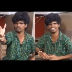 South guy GIF Template