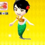merboy