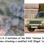 Russian Zhiguli (aka Lada) used as a technical "assault vehicle"