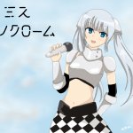 miss monochrome