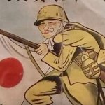 Japanese Trollface WWII