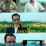 bjp government data missing nda meme pakistan india