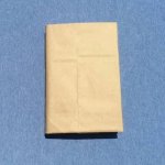 Brown paper book cover