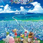 pokemon the power of us