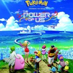 pokemon the power of us