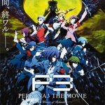 persona 3 the movie