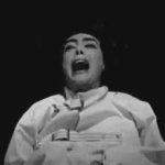 Joan Crawford straight-jacket straight jacket GIF Template