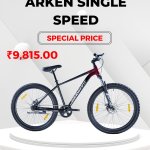 ARKEN Single Speed