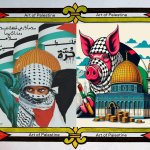 Palestine Now _ فلسطين الان