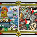 Palestine Now _ فلسطين الان